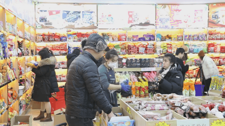 绥芬河 绥芬河让更多俄罗斯进口的优质商品