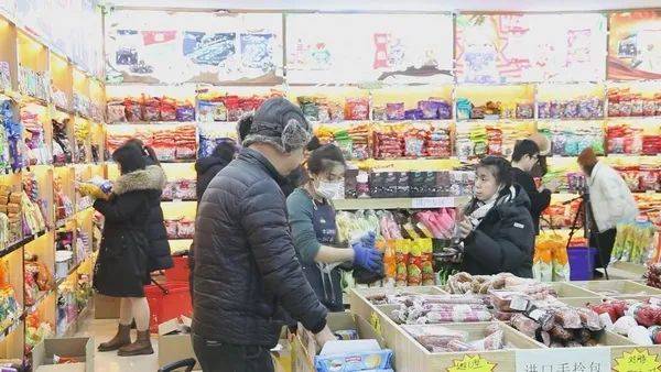 绥芬河 绥芬河让更多俄罗斯进口的优质商品走出口岸迈向全国不朽情缘游戏网站址【人民网、龙头新闻、东北网】买俄货就来(图2)