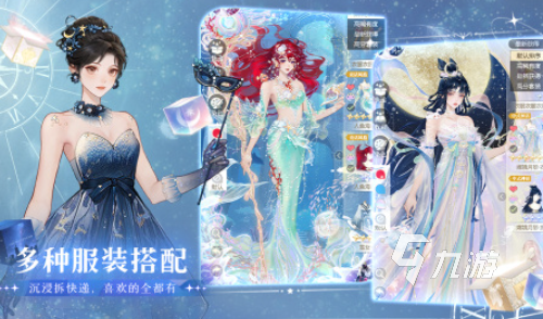 网游 2025有趣的热门网游大全不朽情缘mg网址有哪些低配热门的(图3)