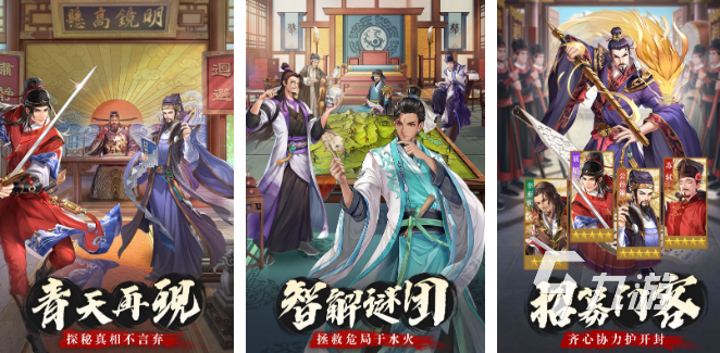 网游 2025有趣的热门网游大全不朽情缘mg网址有哪些低配热门的(图4)
