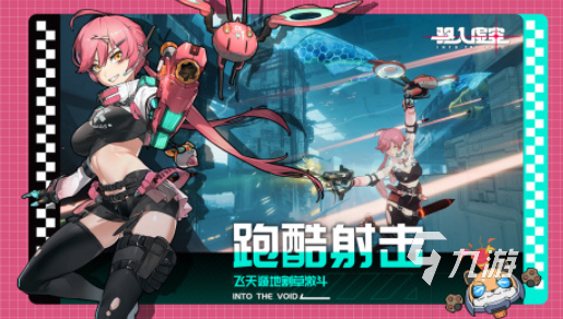 网游 2025有趣的热门网游大全不朽情缘mg网址有哪些低配热门的(图7)