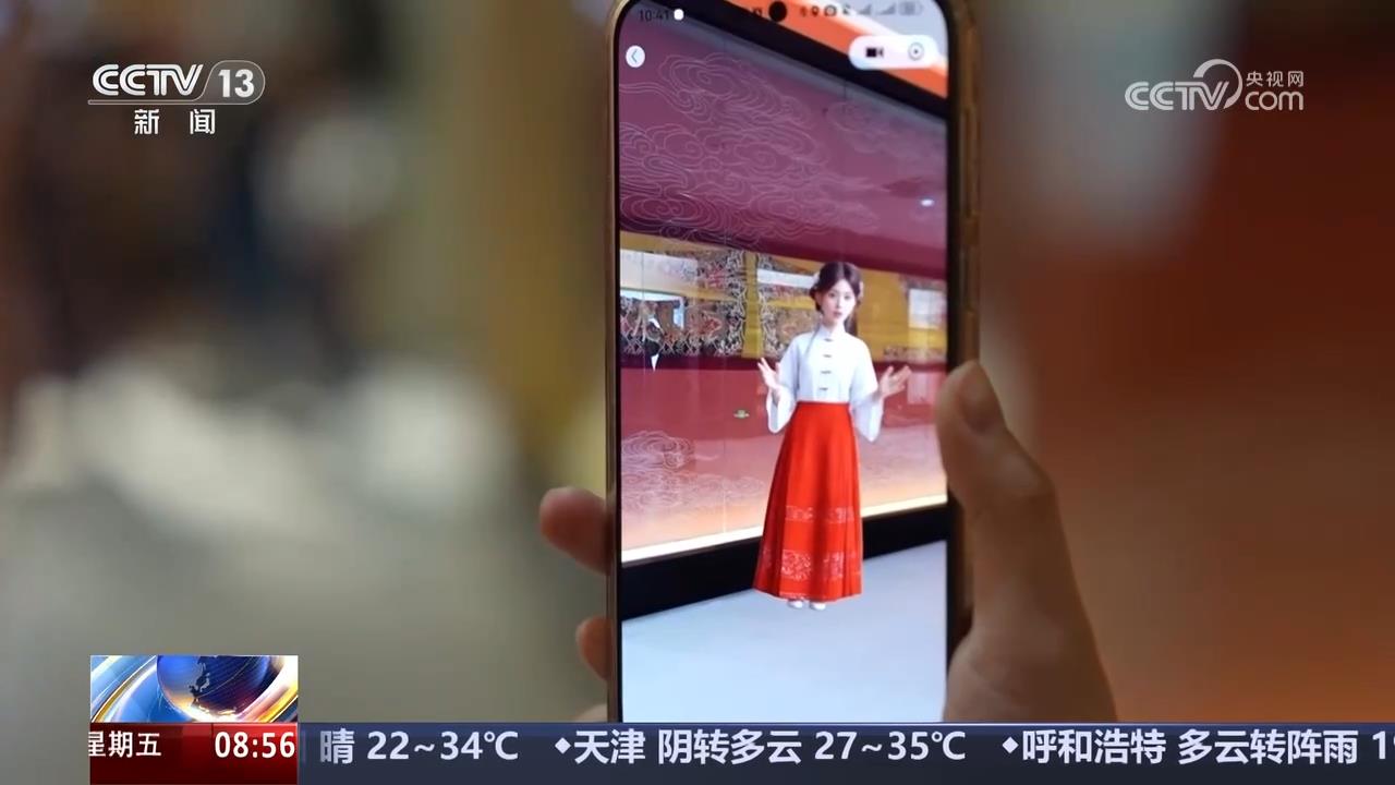 中的宋代风雅揭开沉睡700多年的时尚密码mg不朽情缘游戏登录入口从传统丝织工艺(图3)
