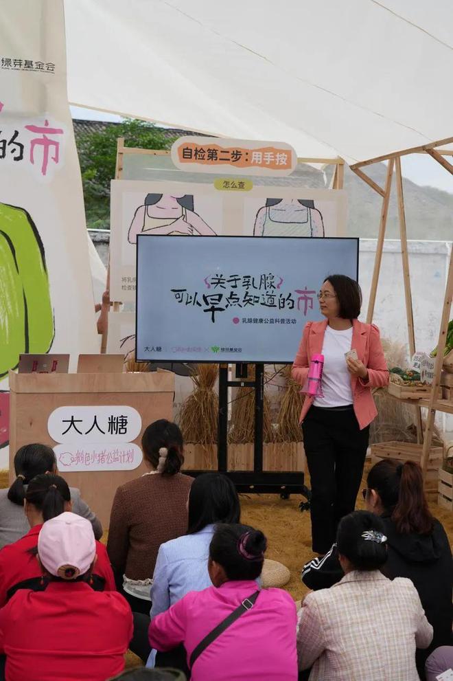 如何正视欲望｜Shine Brand不朽情缘手机网站性萧条时代全球男女(图4)