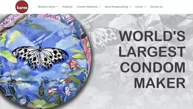 却爆单:年轻人的性关系正在发生重大改变!不朽情缘游戏网站登录安全套遇冷情趣用品(图7) 却爆单:年轻人的性关系正在发生重大改变!不朽情缘游戏网站登录安全套遇冷情趣用品(图7)