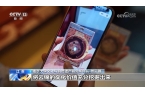 中的宋代风雅揭开沉睡700多年的时尚密码
